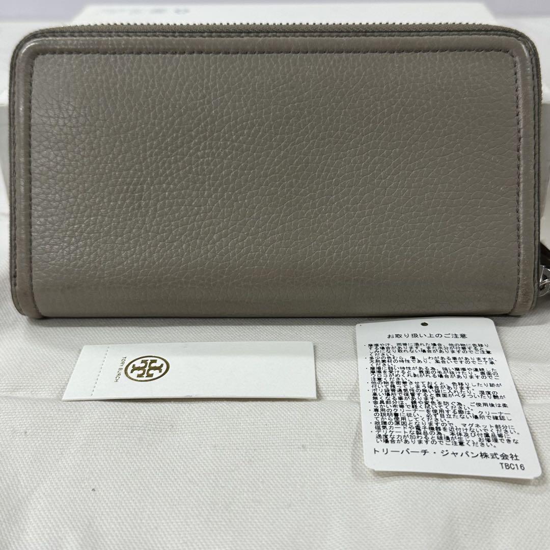 超良品‼️ トリーバーチ　TORYBURCH 財布　長財布　ラウンドファスナー