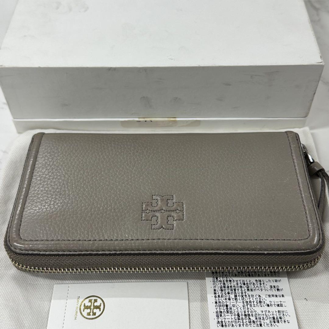 超良品‼️ トリーバーチ　TORYBURCH 財布　長財布　ラウンドファスナー