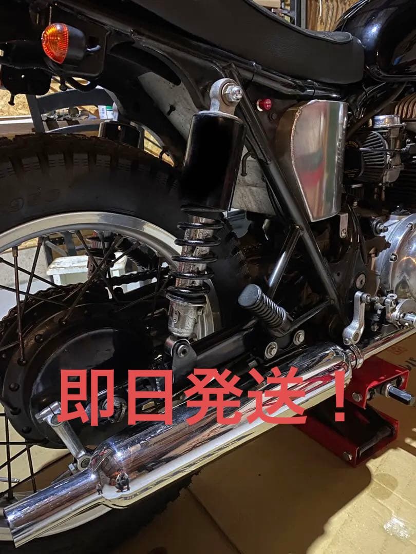 w650 純正リアショック リアサス クリアランス販促 funleucemialinfoma.org