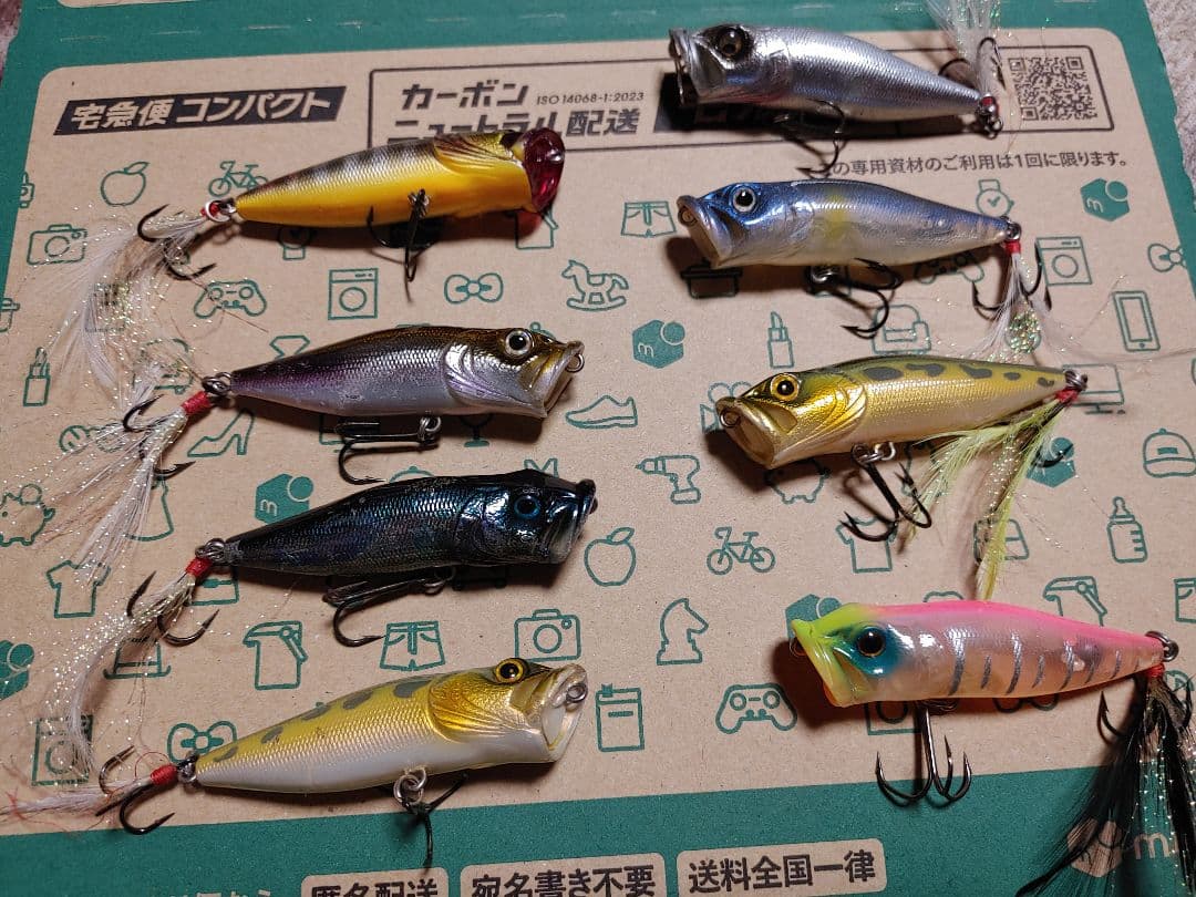 メガバス ポップXまとめ23個 メガバス ポップXまとめ23個