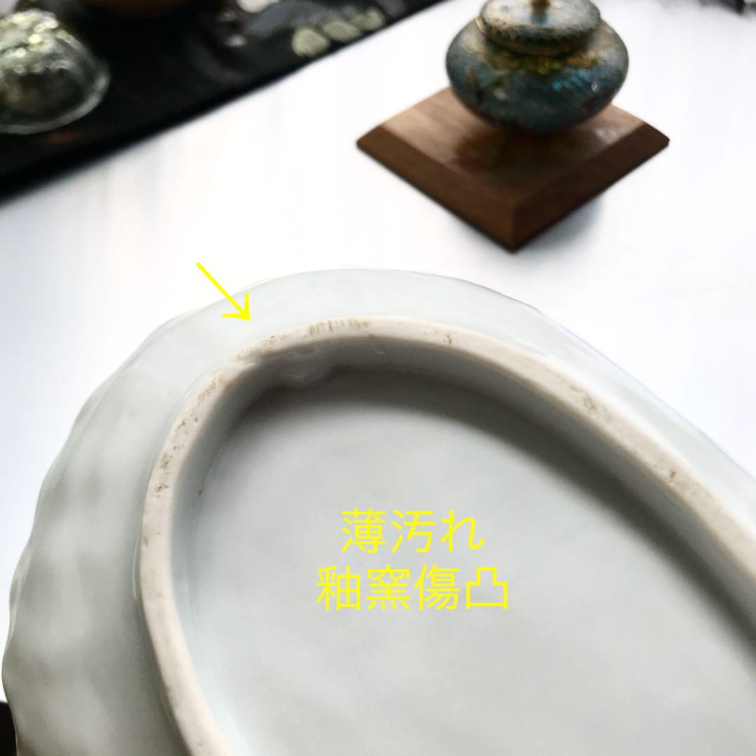 格安大得価 ご成約分 8点 epcmK-m68555834420 リピーター様割引 人気国産