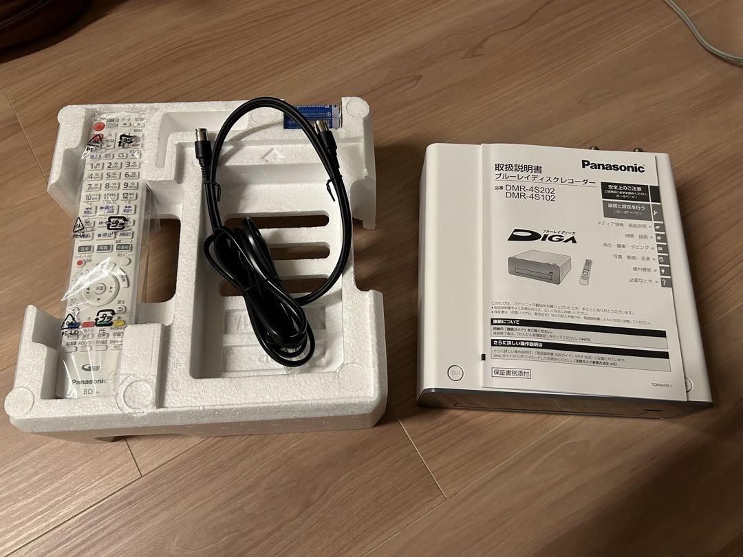 dmr-4s202