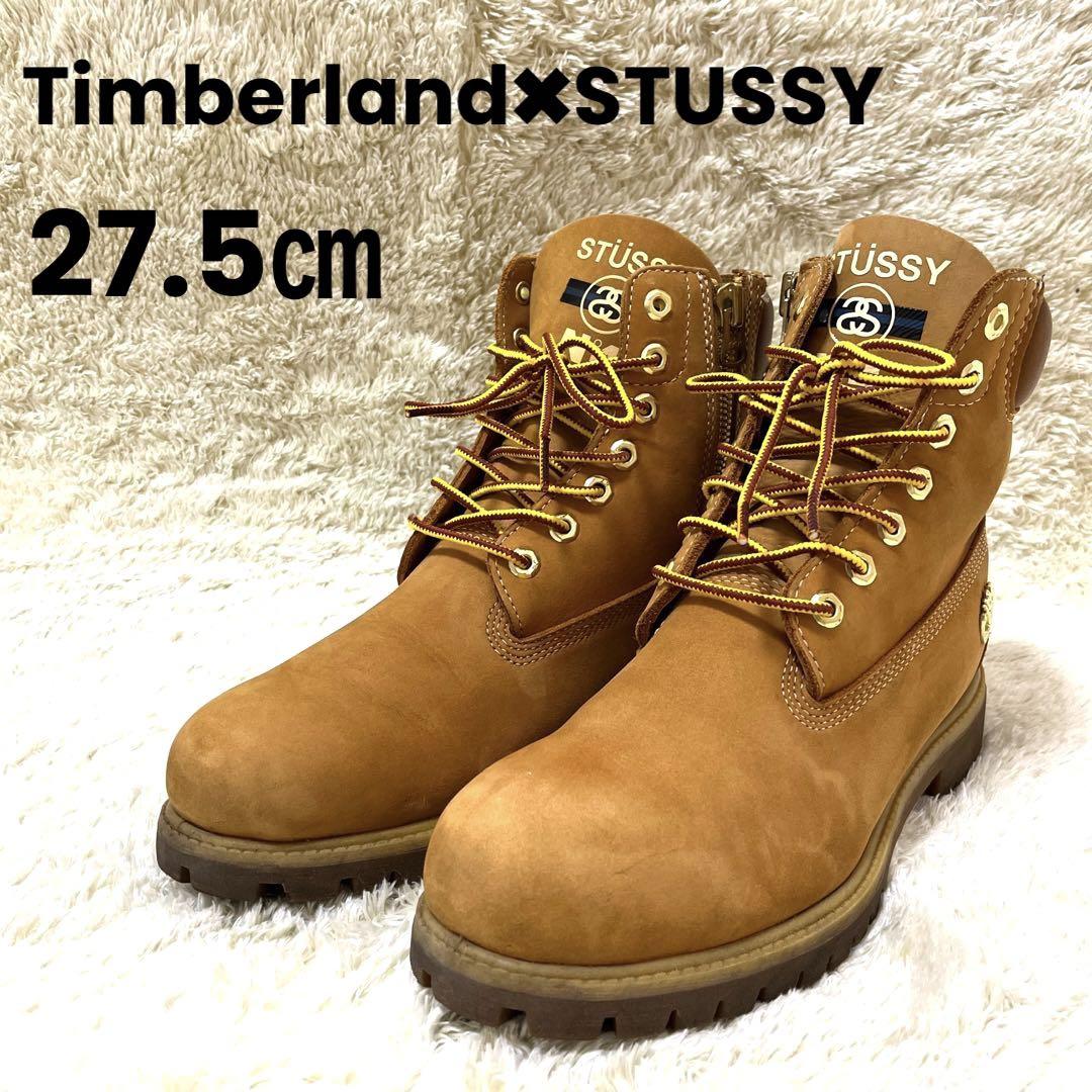 つばさ様専用 Timberland STUSSY ティンバーランド ステューシー く日