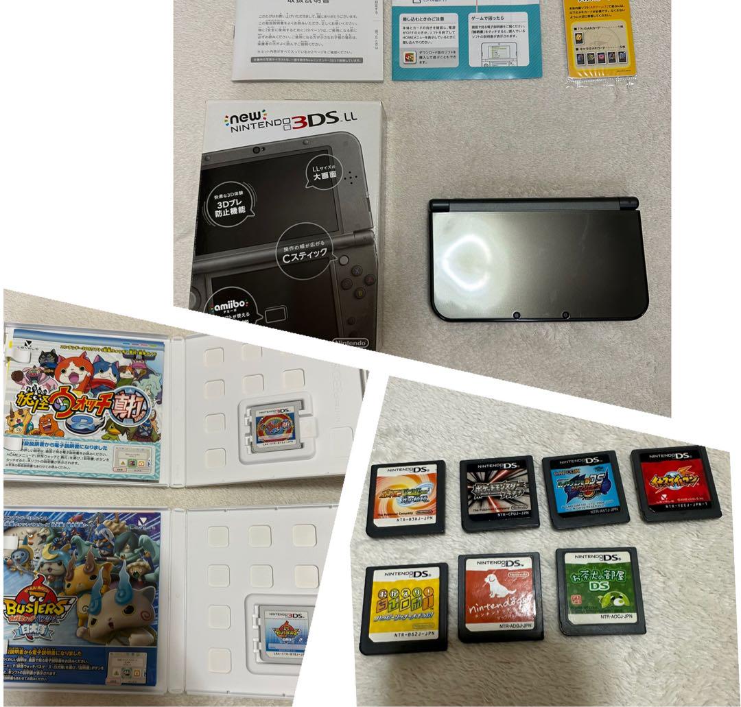 New Nintendo 3DS LL 本体 ブラック