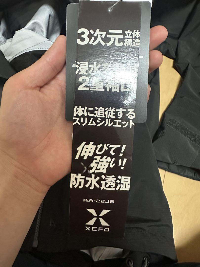 シマノ　XEFO-DURAST レインジャケット RA-22JS 新品　未使用