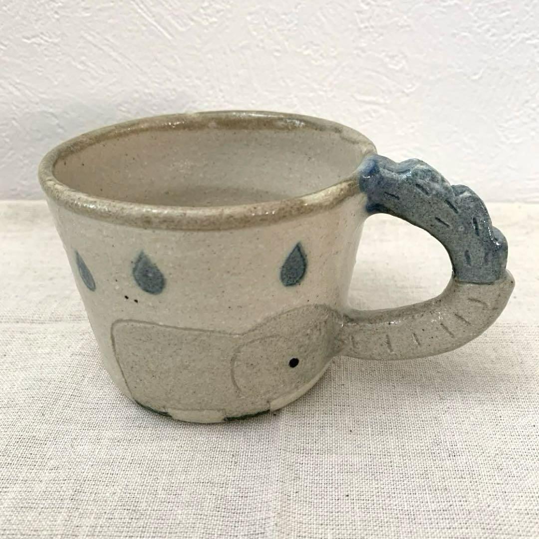 橋口敦穂　マグカップ　ゾウ　新品　レア