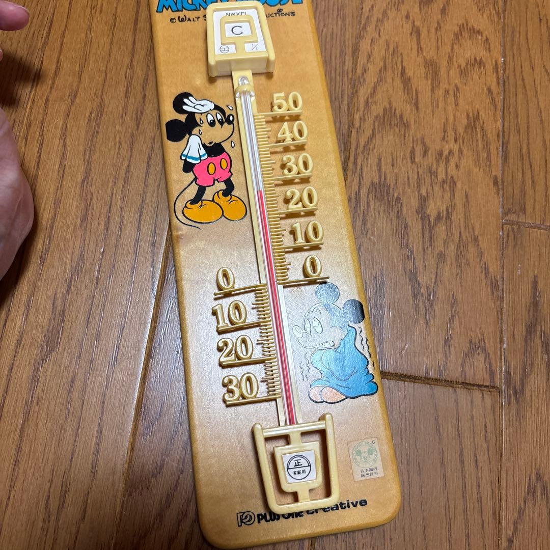 木製 0〜50度目立った傷や汚れなし