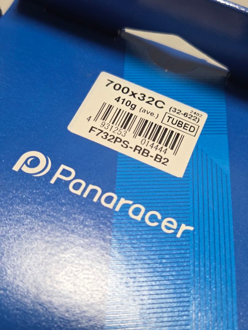 Panaracer RiBMo 700x32C チューブタイヤ 2本セット BRIGHTFACE_UK