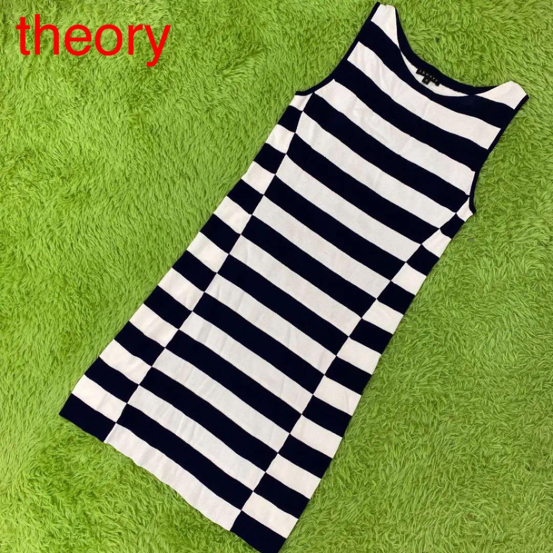 メルカリ Theory セオリー ボーダーノースリーブワンピース ホワイト ネイビー S ひざ丈ワンピース 2 500 中古や未使用のフリマ メルカリ Theory セオリー ボーダーノースリーブワンピース ホワイト ネイビー S ひざ丈ワンピース 2 500 中古や未使用のフリマ