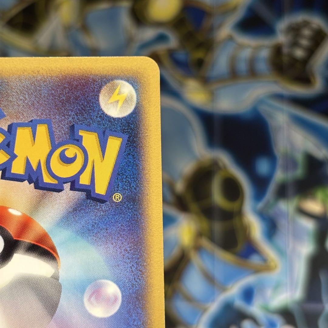 美品】ポケモンカードe「ザンナーのエーフィ」007/018 - メルカリ 美品】ポケモンカードe「ザンナーのエーフィ」007/018 - メルカリ