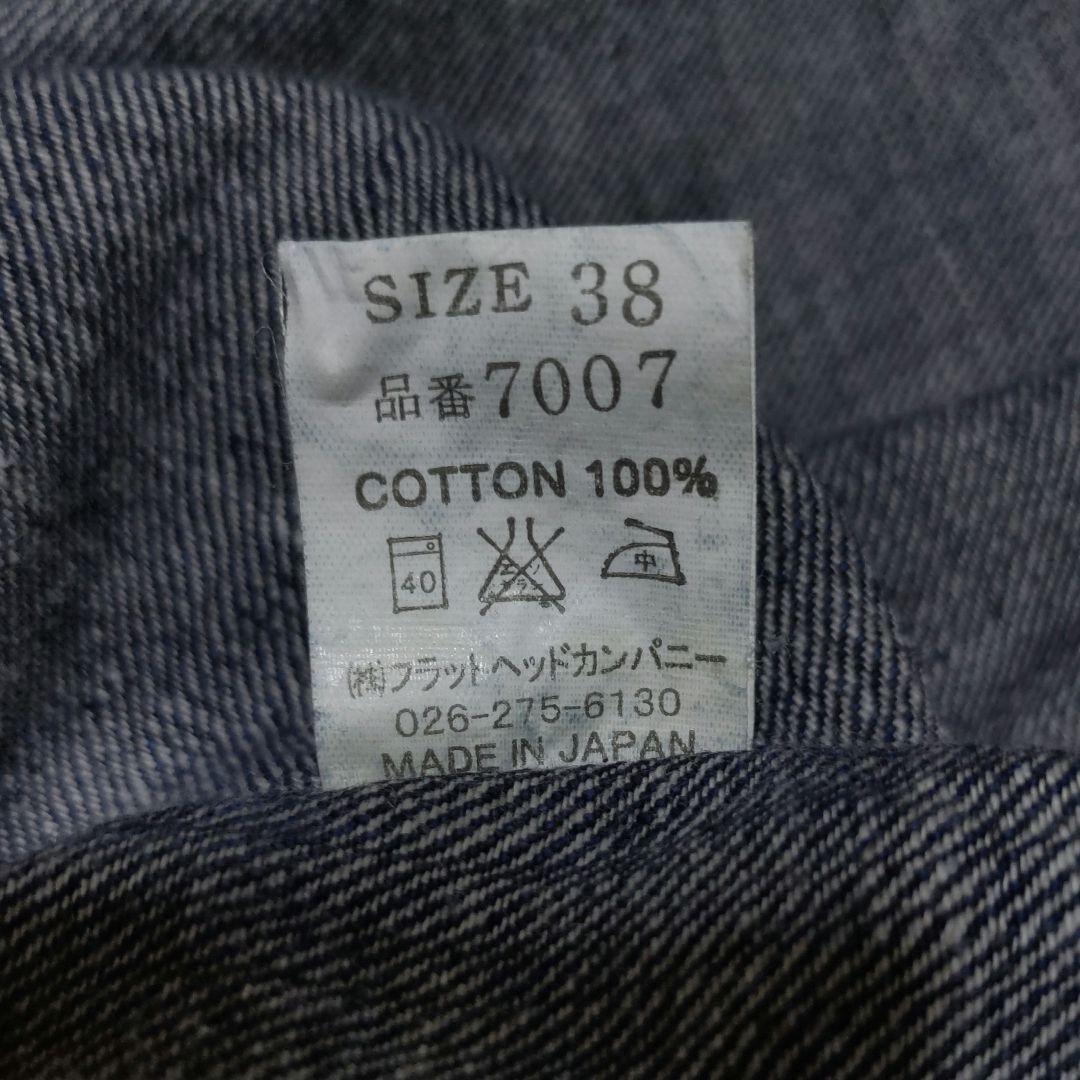 THE FLAT HEAD 7007 ウエスタンシャツ 美品 THE FLAT HEAD ザフラットヘッド 7007 LOT 7007 12oz デニム