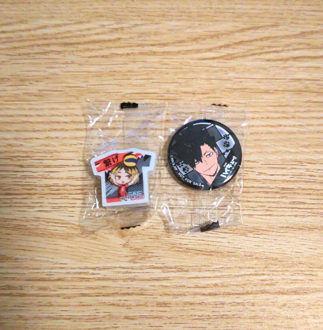 びっくらぽん ハイキュー!! 孤爪研磨 黒尾鉄朗 消しゴム 缶