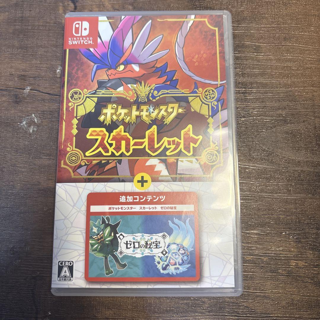 OVEREQUIEMZ オトメイト ソフト 本体 特典CD付き Nintendo Switch