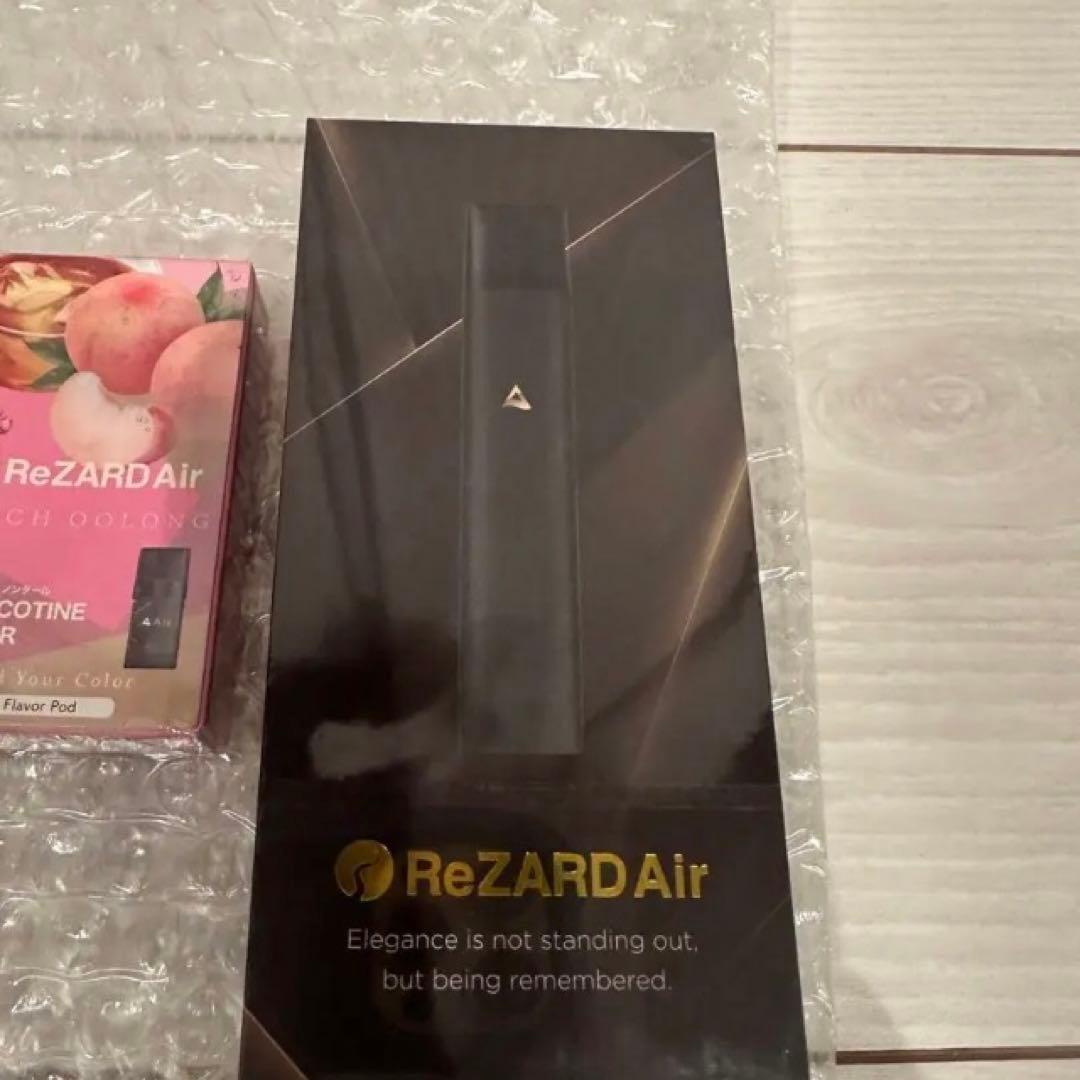 ReZARD Air スターターキット リザード エアー | evagamsac.com