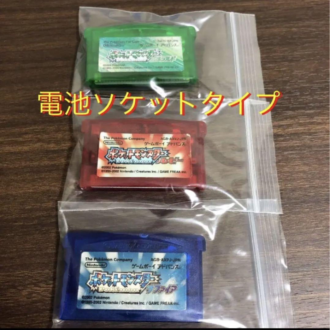 WiiU本体＋プロコン スプラ1 マジカルバケーション
