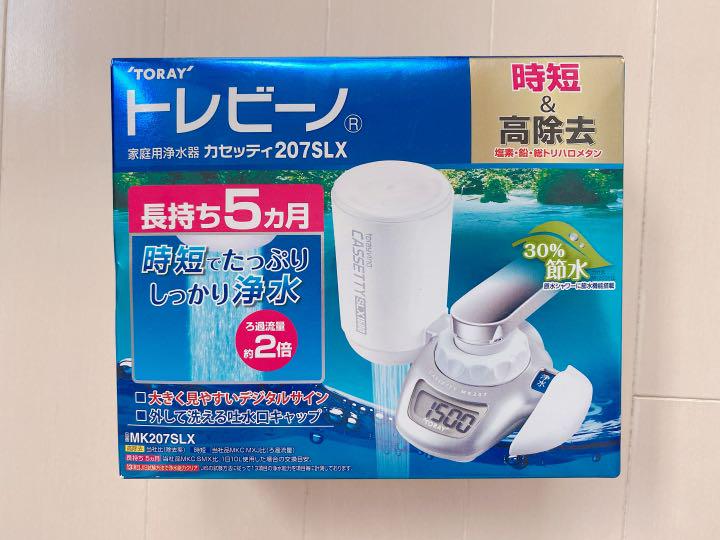 堅実な究極の 浄水機 キッチン/食器-www.fidakenya.org 堅実な究極の 浄水機 キッチン/食器-www.fidakenya.org