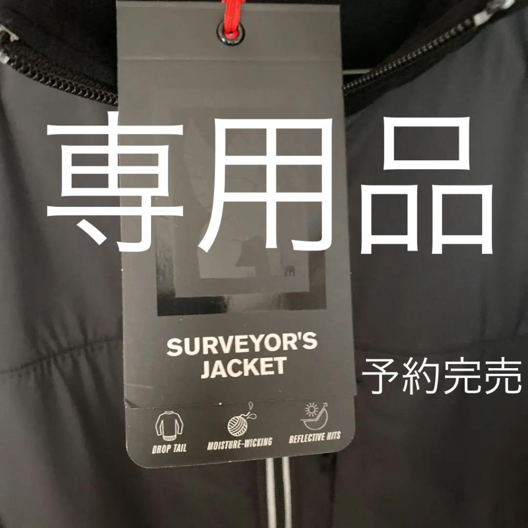 Grge papa専用