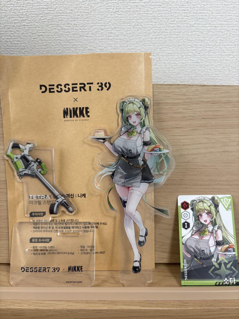 NIKKE 勝利の女神 dessert39 アクリルスタンド ソーダ - メルカリ