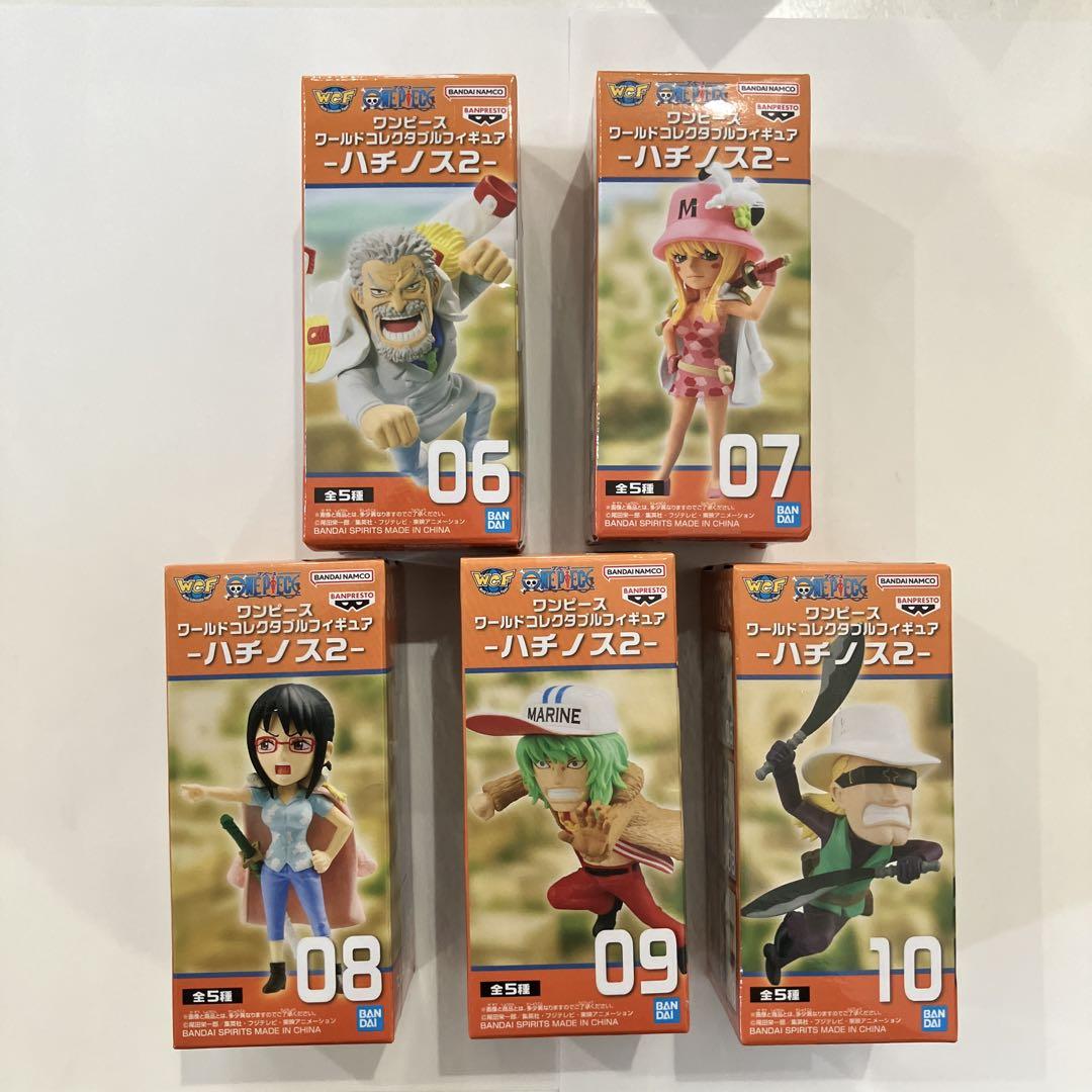 ☆ワンピース ワールドコレクタブルフィギュア ハチノス 1&2 全10種