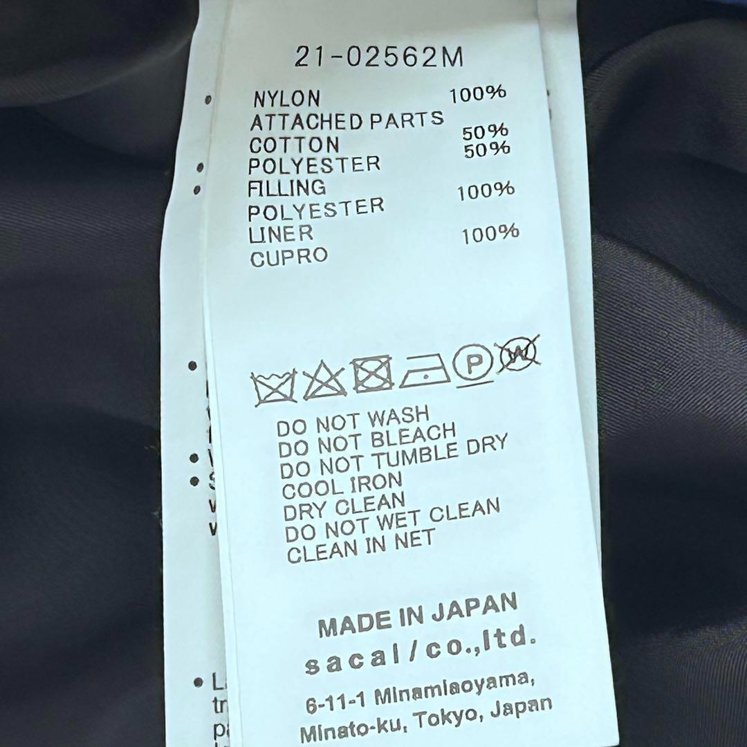 最終価格】美品sacai ×kaws ma-1 blousonマルチ大きいサイズ