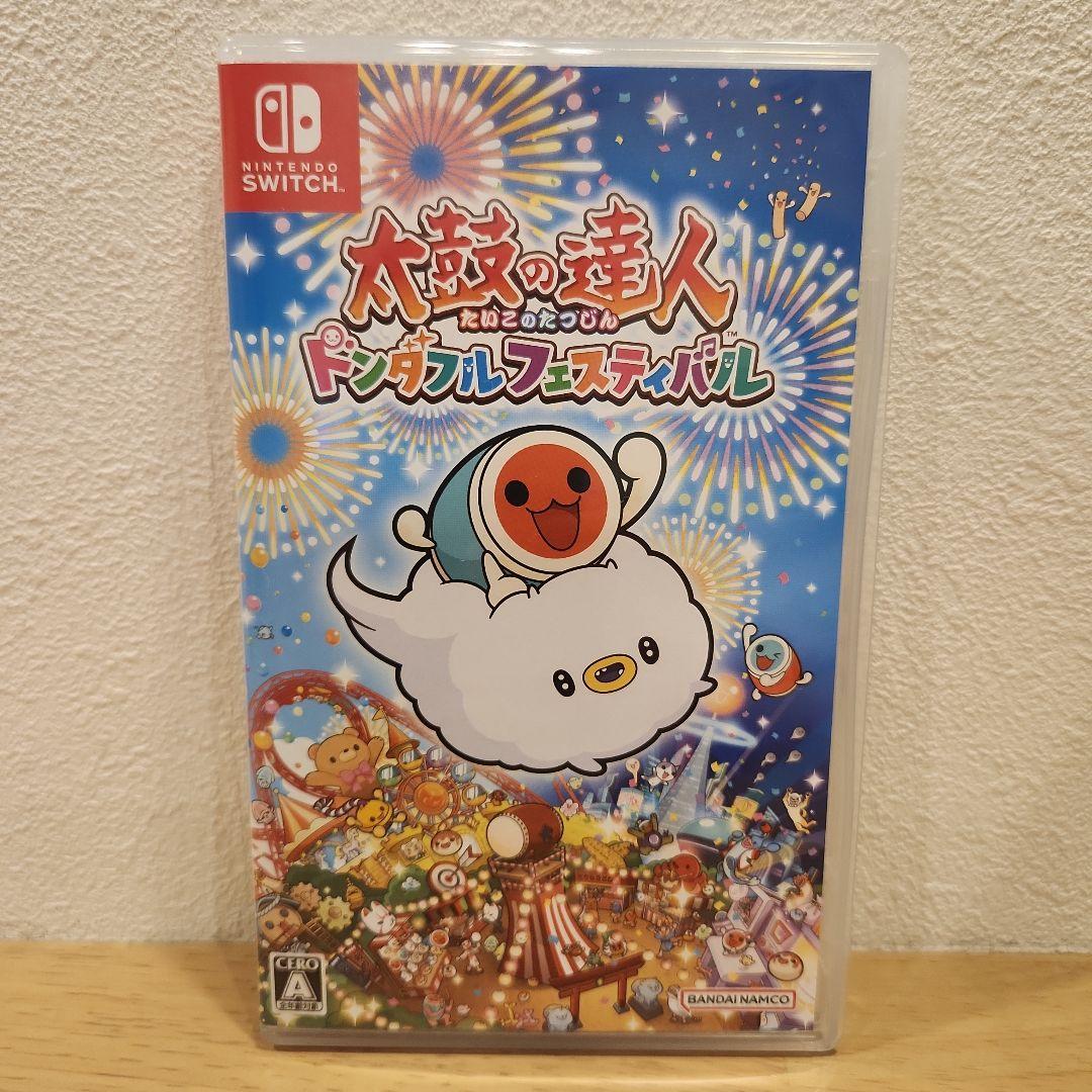 Switch 太鼓の達人 ドンダフルフェスティバル Amazon.com: 太鼓の達人 ドンダフルフェスティバル -Switch