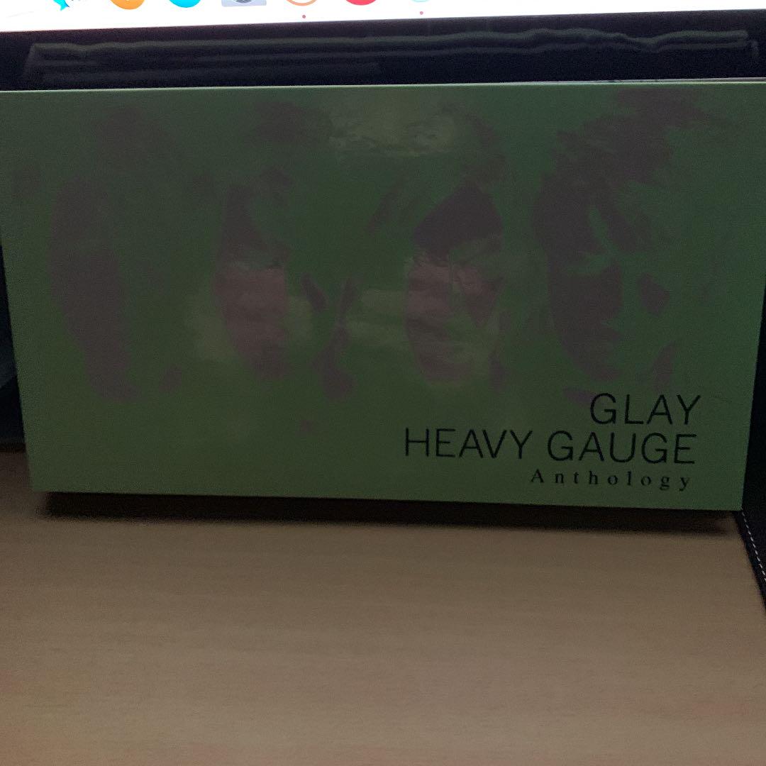 HEAVY GAUGEが20年の時を経て蘇る!
