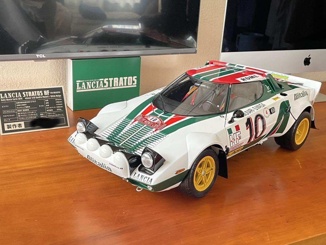 1/8 週刊 ランチア ストラトスをつくる アシェット 完成品 冊子全て