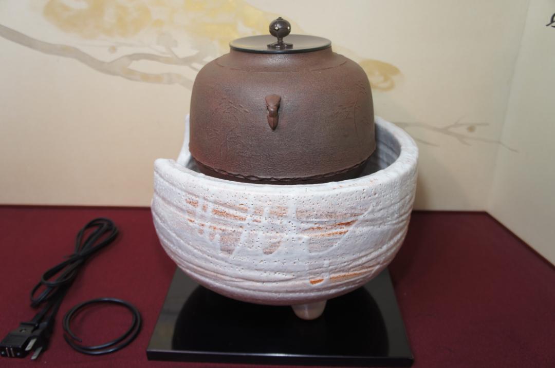 ☆創巧野々田 志野(道安型)電熱器 敷板 国宝 経典真形釜 送料込み