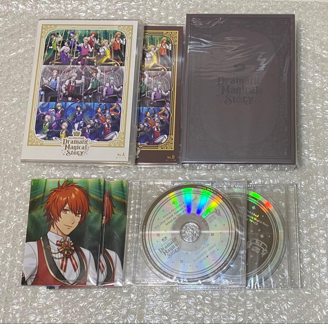 うたプリ ASSDMS Blu-rayセット シリアルなし