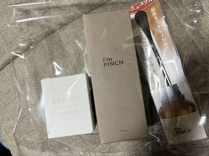 楽天市場】[アイムピンチ美容液 60ml セット / 正規販売代理店