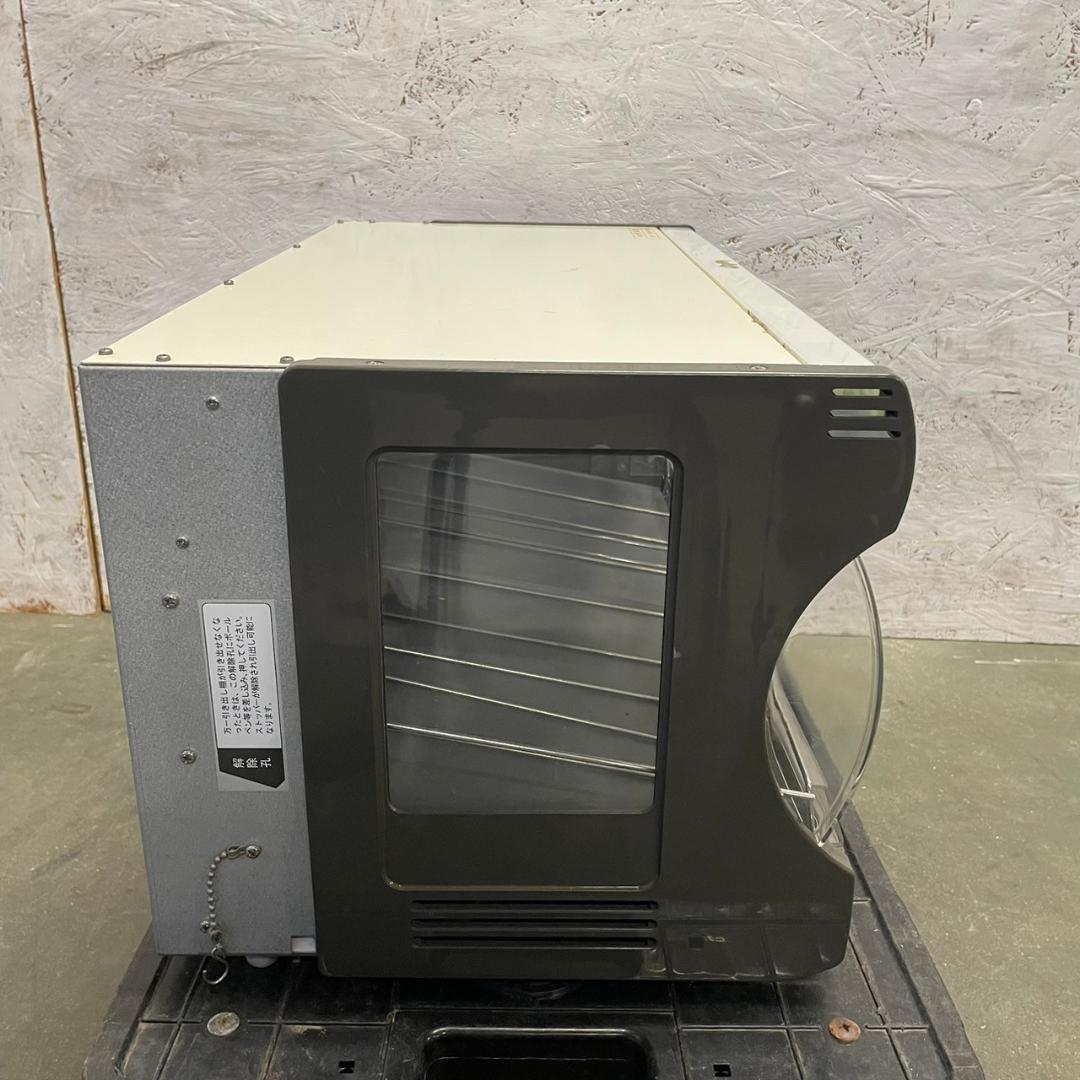 棚カンウォーマー TW50-C2 100V 温蔵ショーケース Y0220