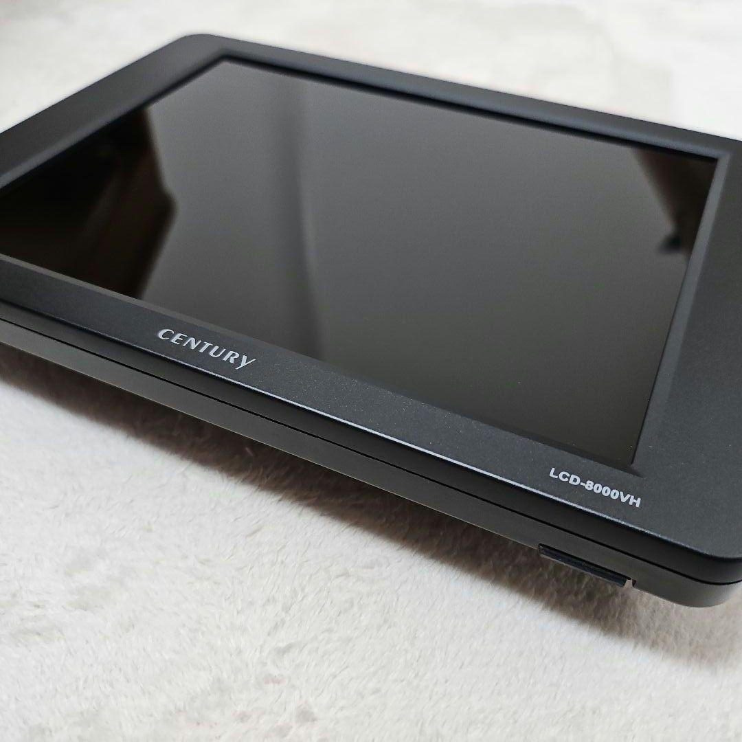 希少Century plus one 8インチモニター LCD-8000VH