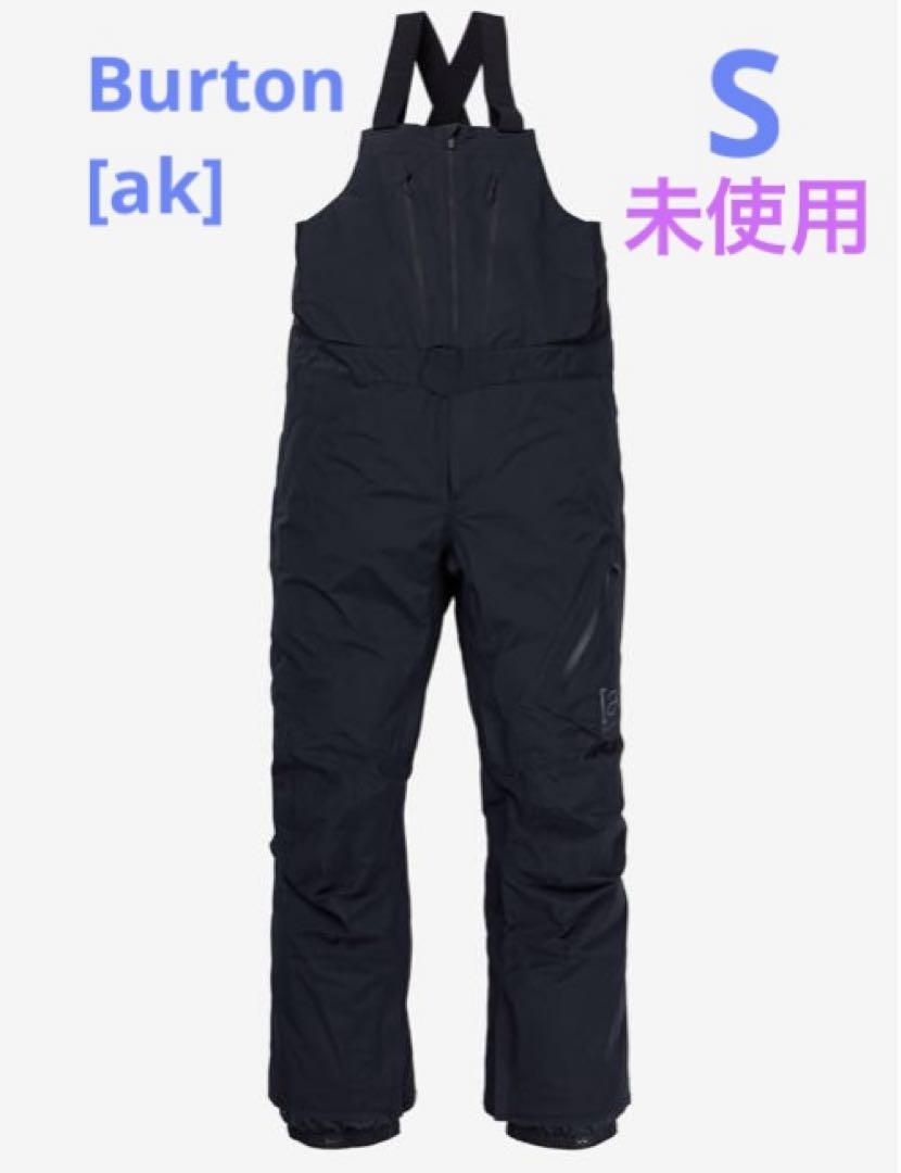 Burton [ak] サイクリック GORE-TEX 2L ビブパンツ