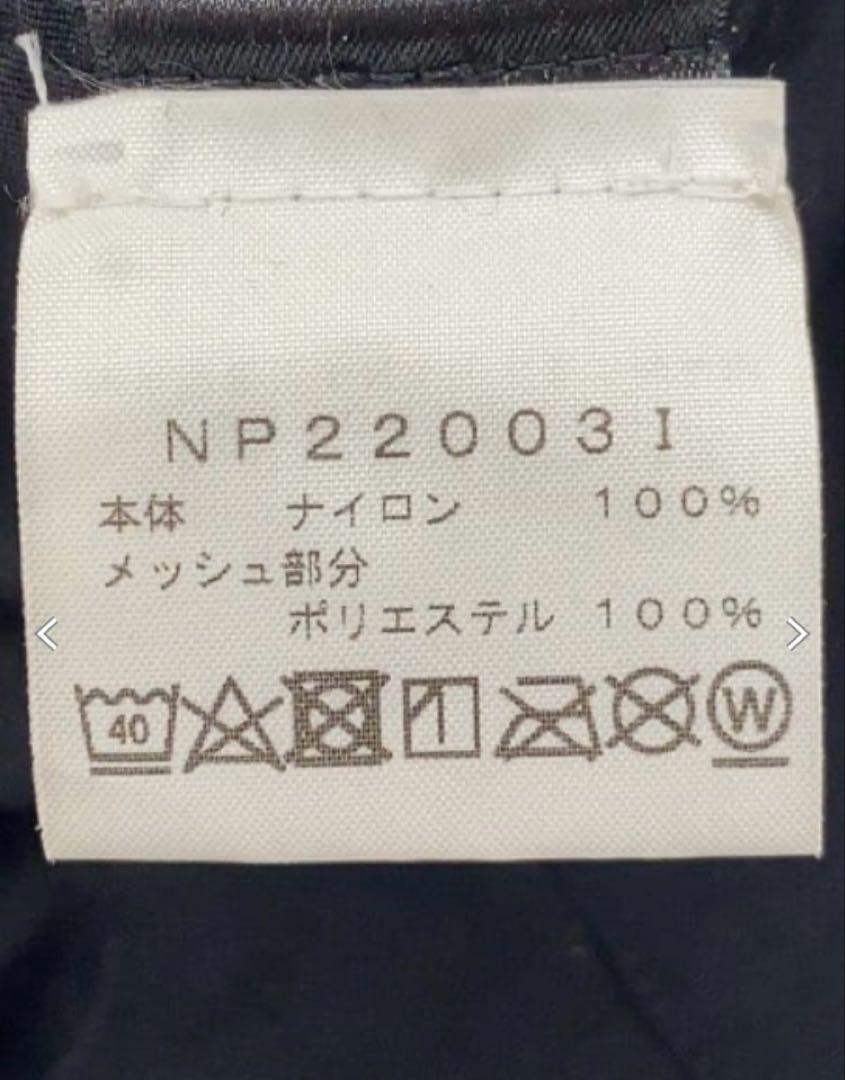 Supreme × THE NORTH FACEベストBLK/NP220031