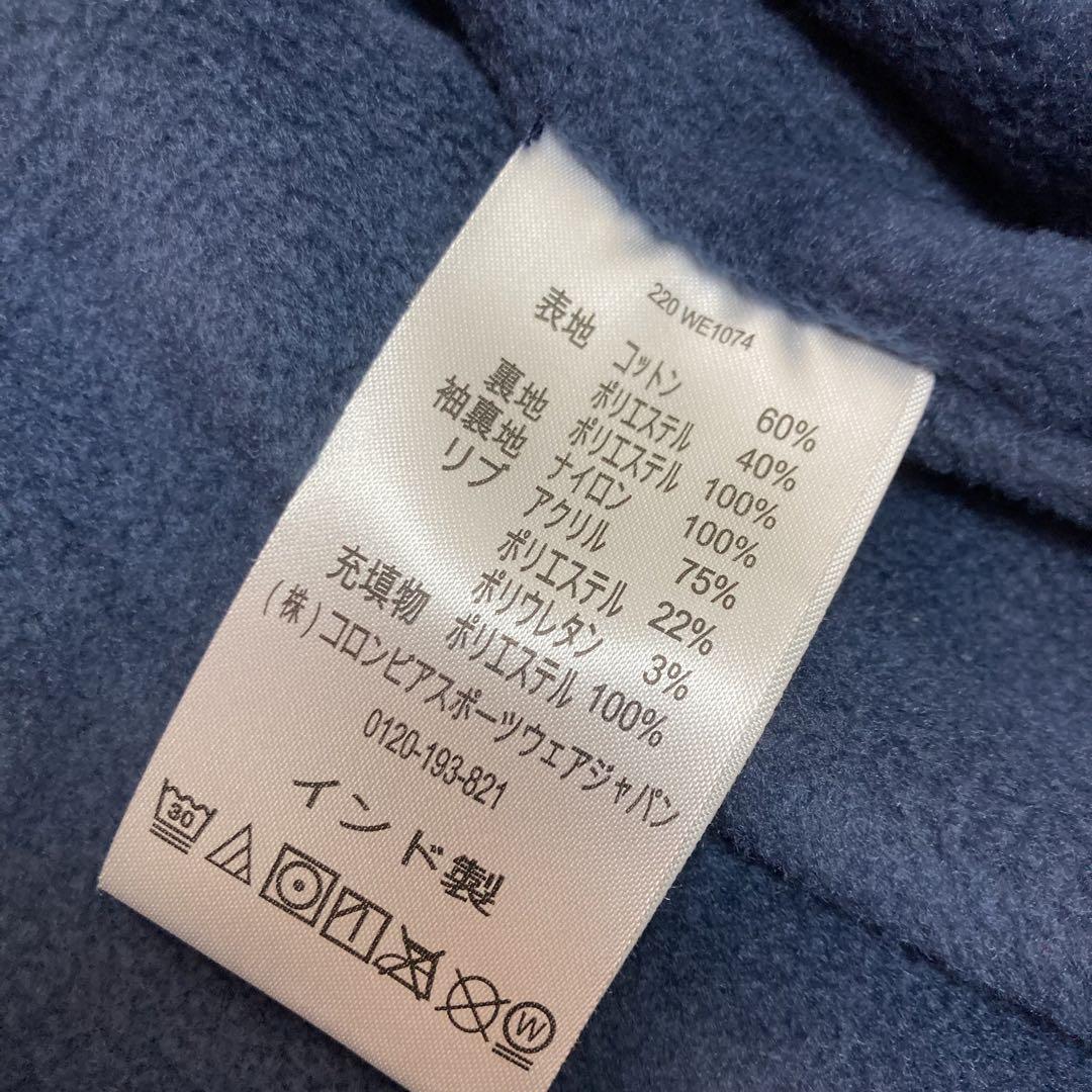 Columbia コロンビア LOMA VISTA HOODED JACKT