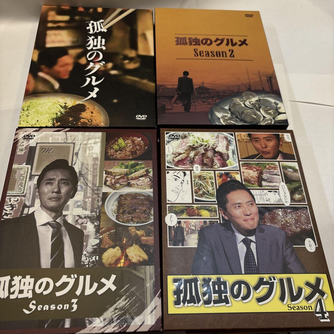 孤独のグルメ DVD シーズン1 2 3 4 セット Amazon.co.jp: 孤独のグルメ Season2 [レンタル落ち] 全3巻