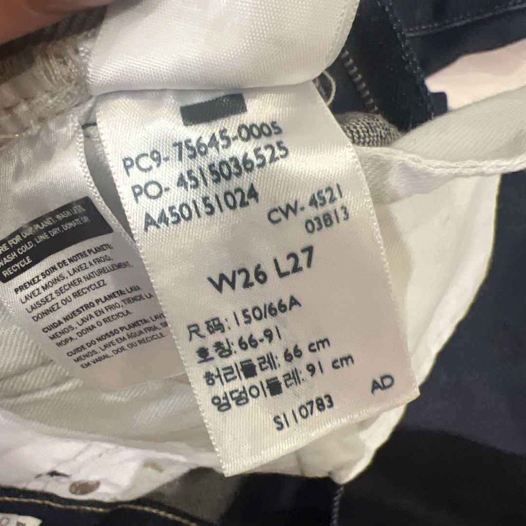 やまちゃん　Levis made&crafted