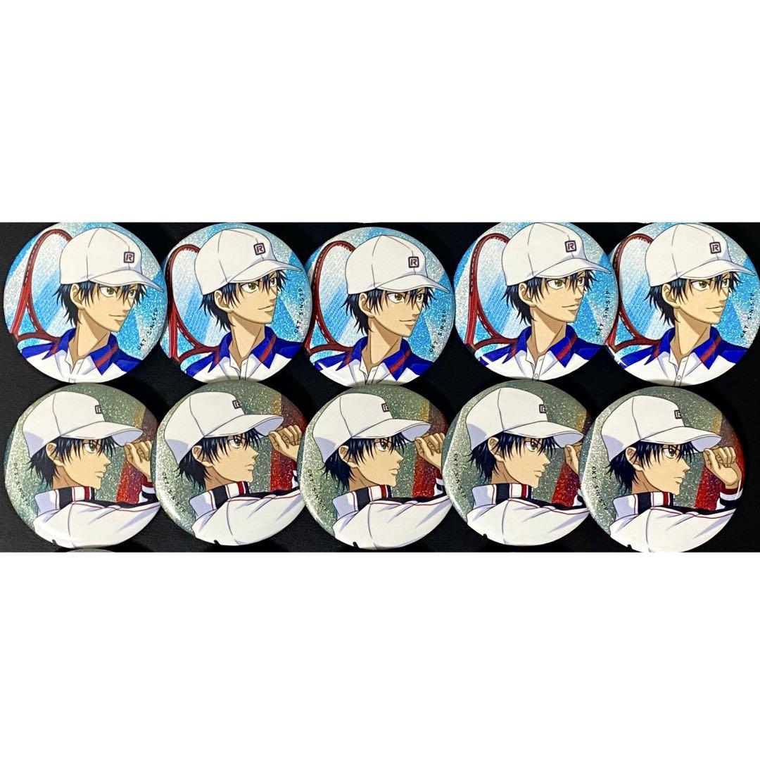 新テニスの王子様　越前リョーマ　グリッター　缶バッジ　天体観測 新テニスの王子様 ジャンフェス 中外グリッター缶バッジ 越前
