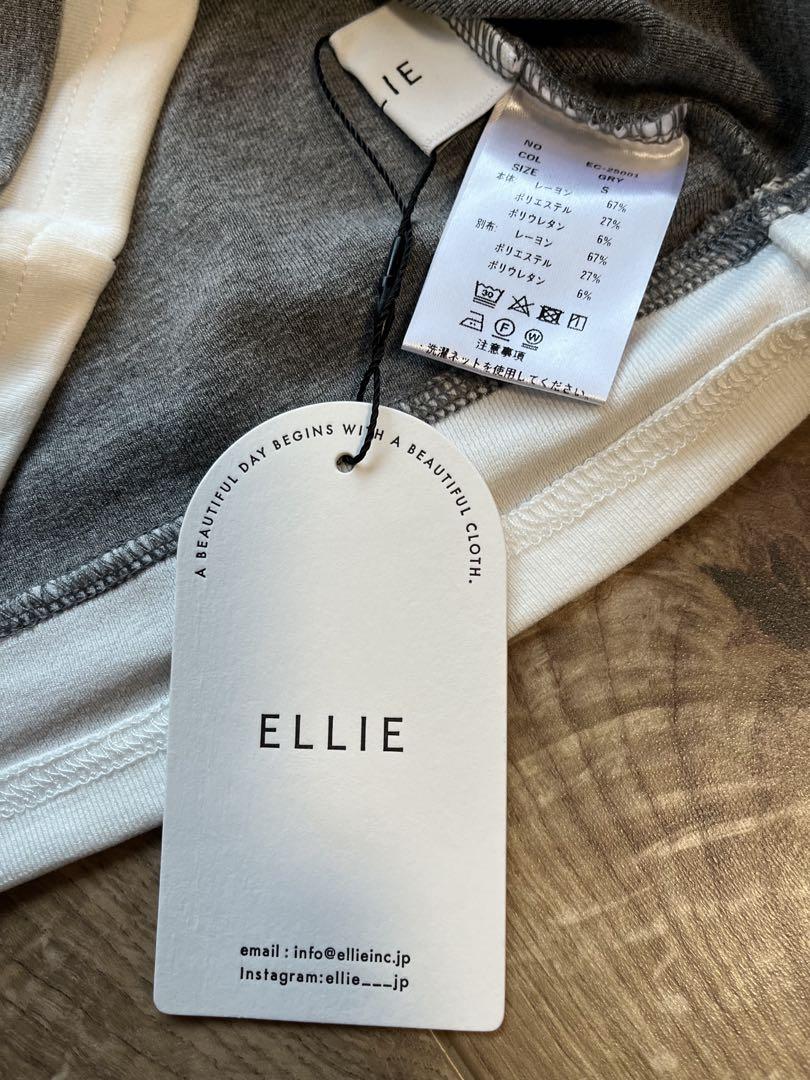 新品未使用・完売品】ELLIE ロングスリーブTEE（GRY）Sサイズ