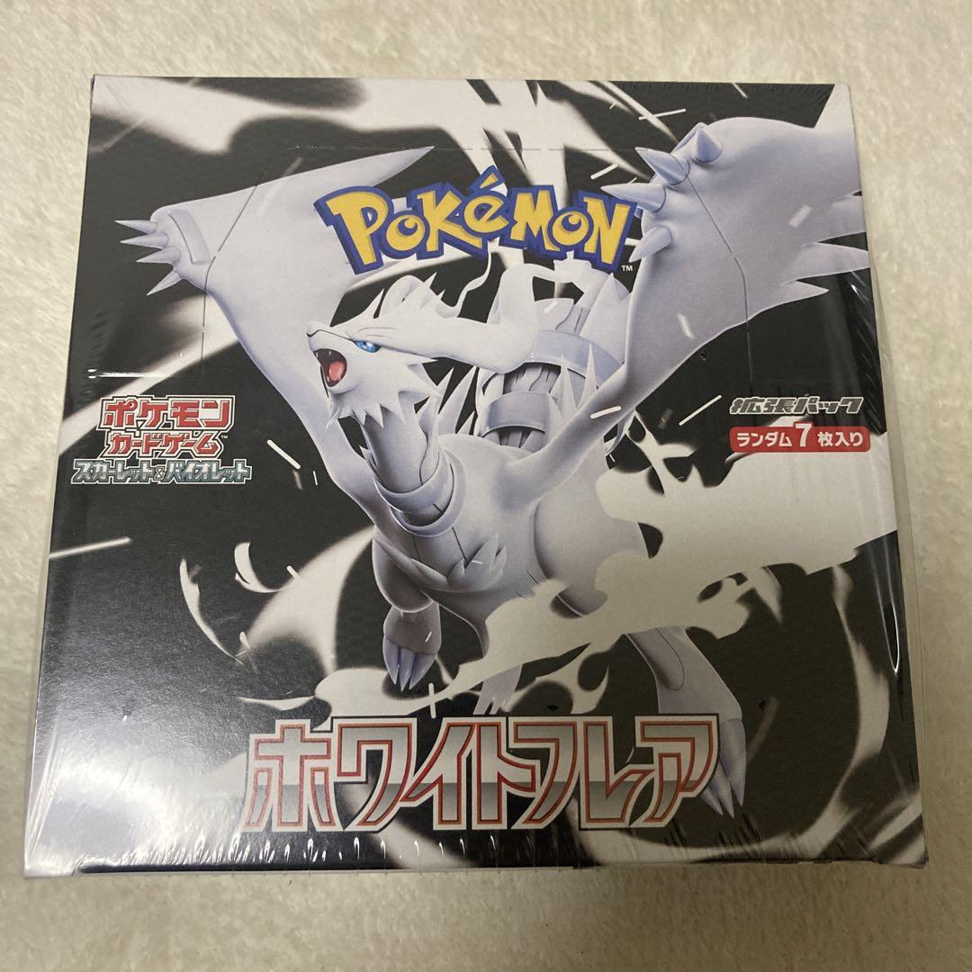 【シュリンク付き】ホワイトフレア 1box