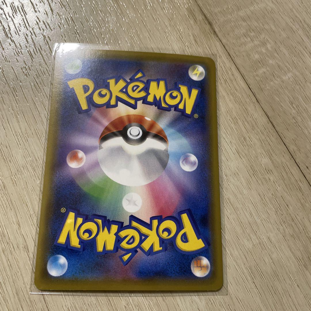 ポケモンカード、目立つ傷、折れ、汚れはありません。 画像10