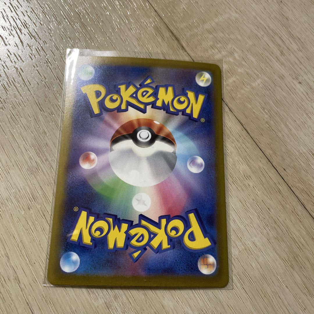 ポケモンカード、目立つ傷、折れ、汚れはありません。 画像4
