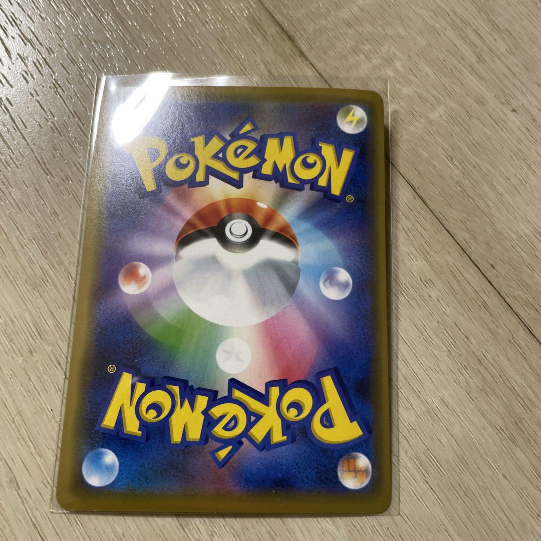 ポケモンカード、目立つ傷、折れ、汚れはありません。 画像6