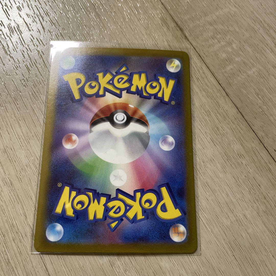 ポケモンカード、目立つ傷、折れ、汚れはありません。 画像8