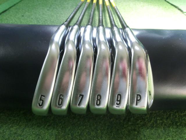 FORGED