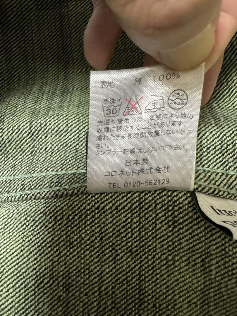 わっさん様専用。ルシアンペラフィネ フルカウントコラボ デニム わっさん様専用。ルシアンペラフィネ フルカウントコラボ デニム