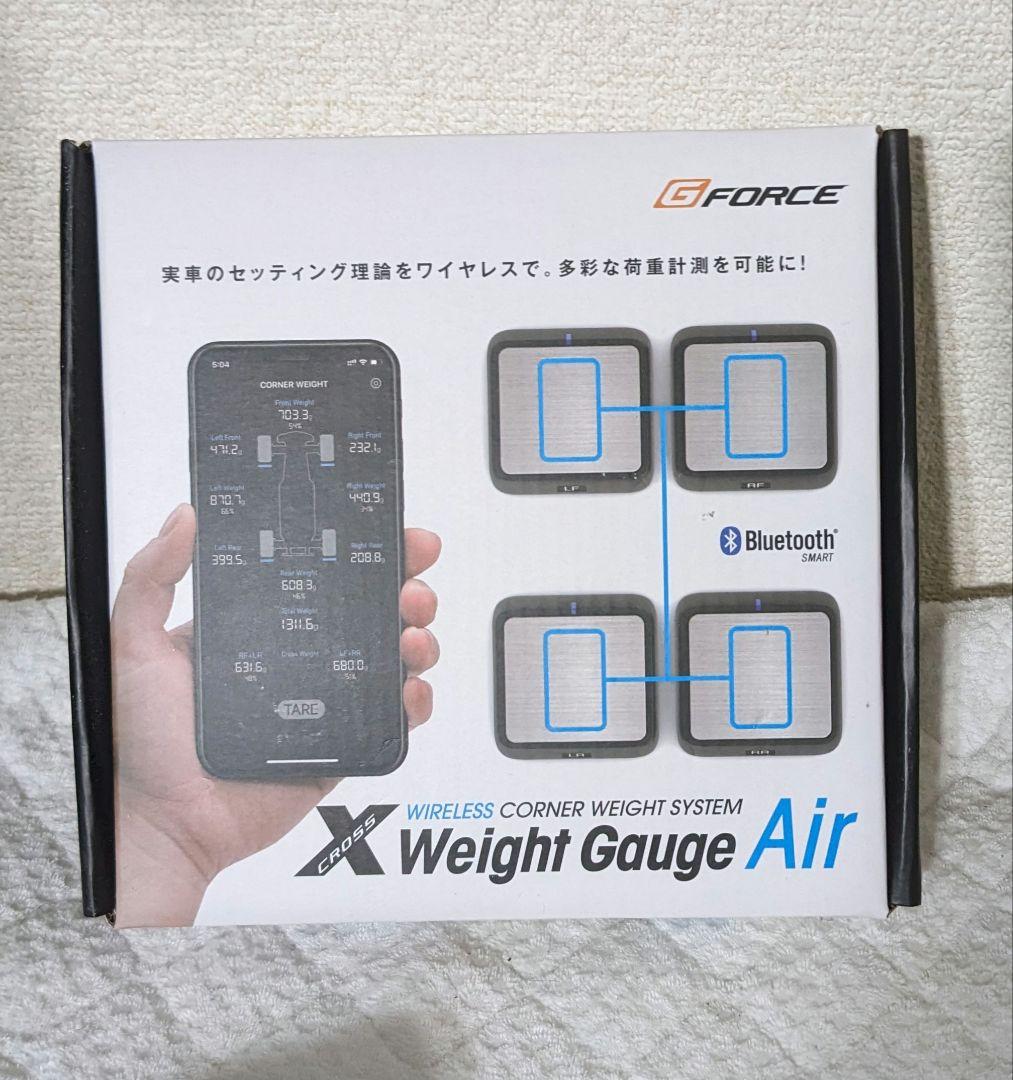 安い 通販おもちゃ・ホビー・グッズ - Gフォース X WEIGHT GAUGE