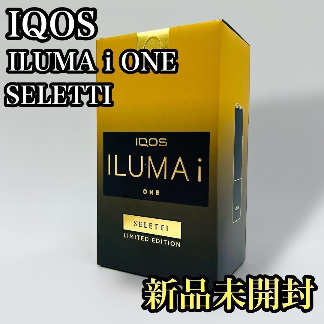 IQOS ILUMA i ONE セレッティ モデル イルマ ワン アイコス e