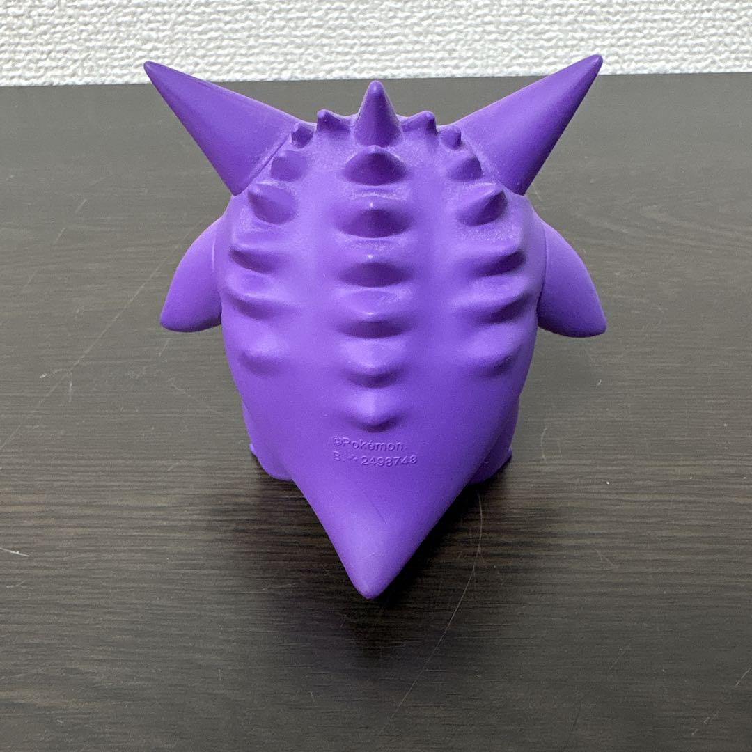 ポケモン フィギュア3体セット リーフ・ピクシー・ゲンガー
