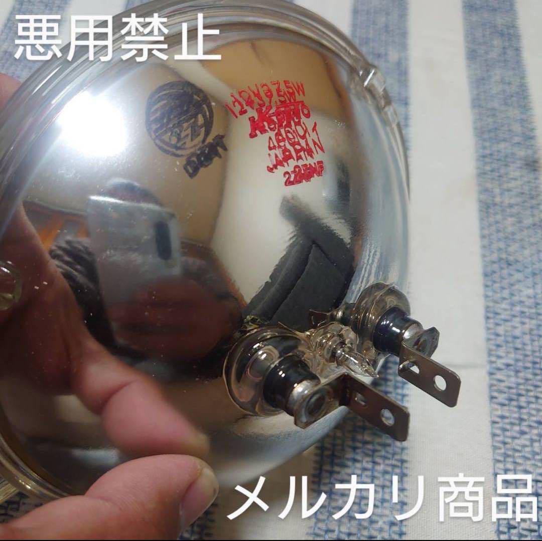 当時物 絶版品 ニッサン純正部品 KOITO製